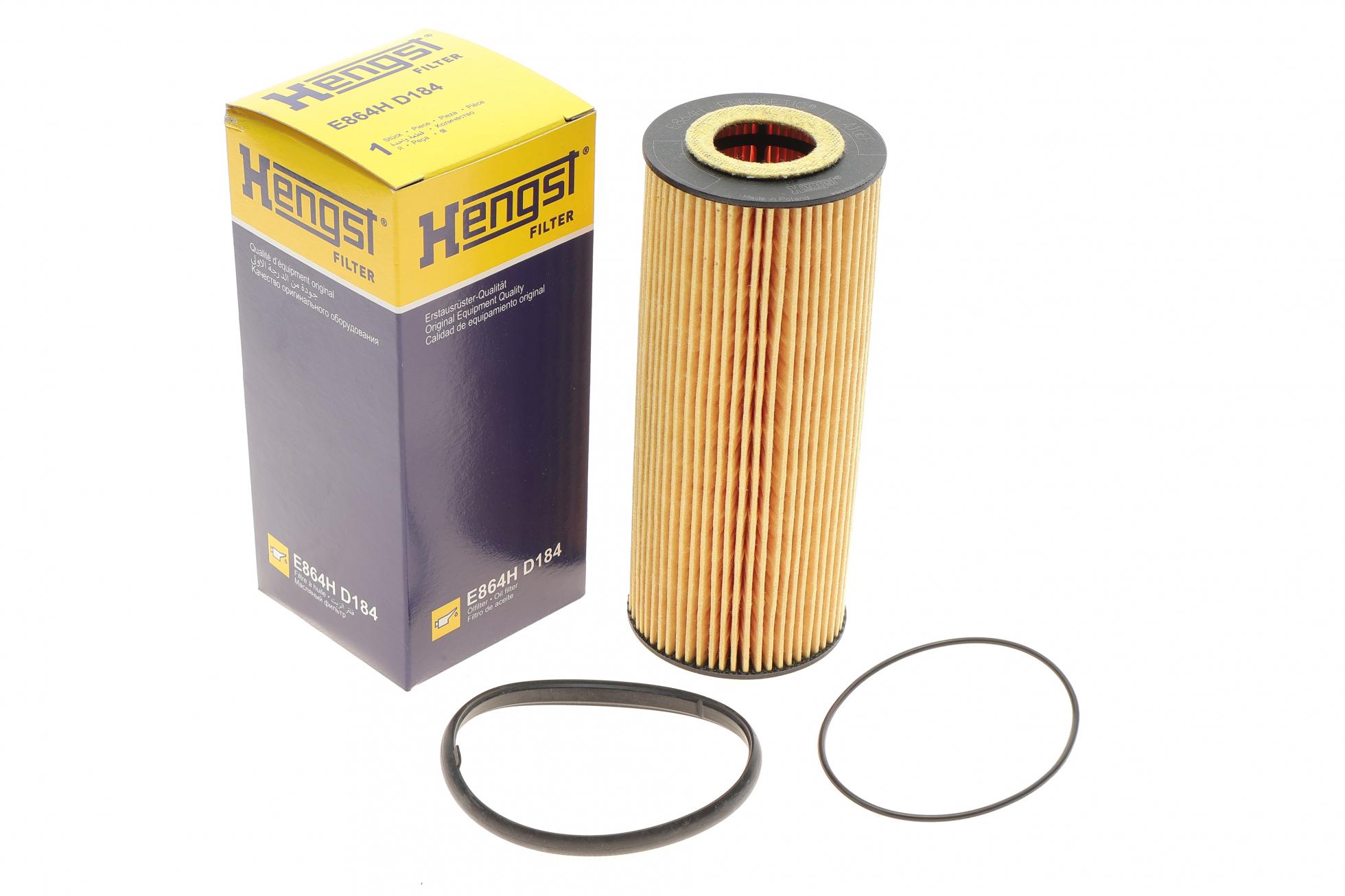 E864HD184 HENGST FILTER
